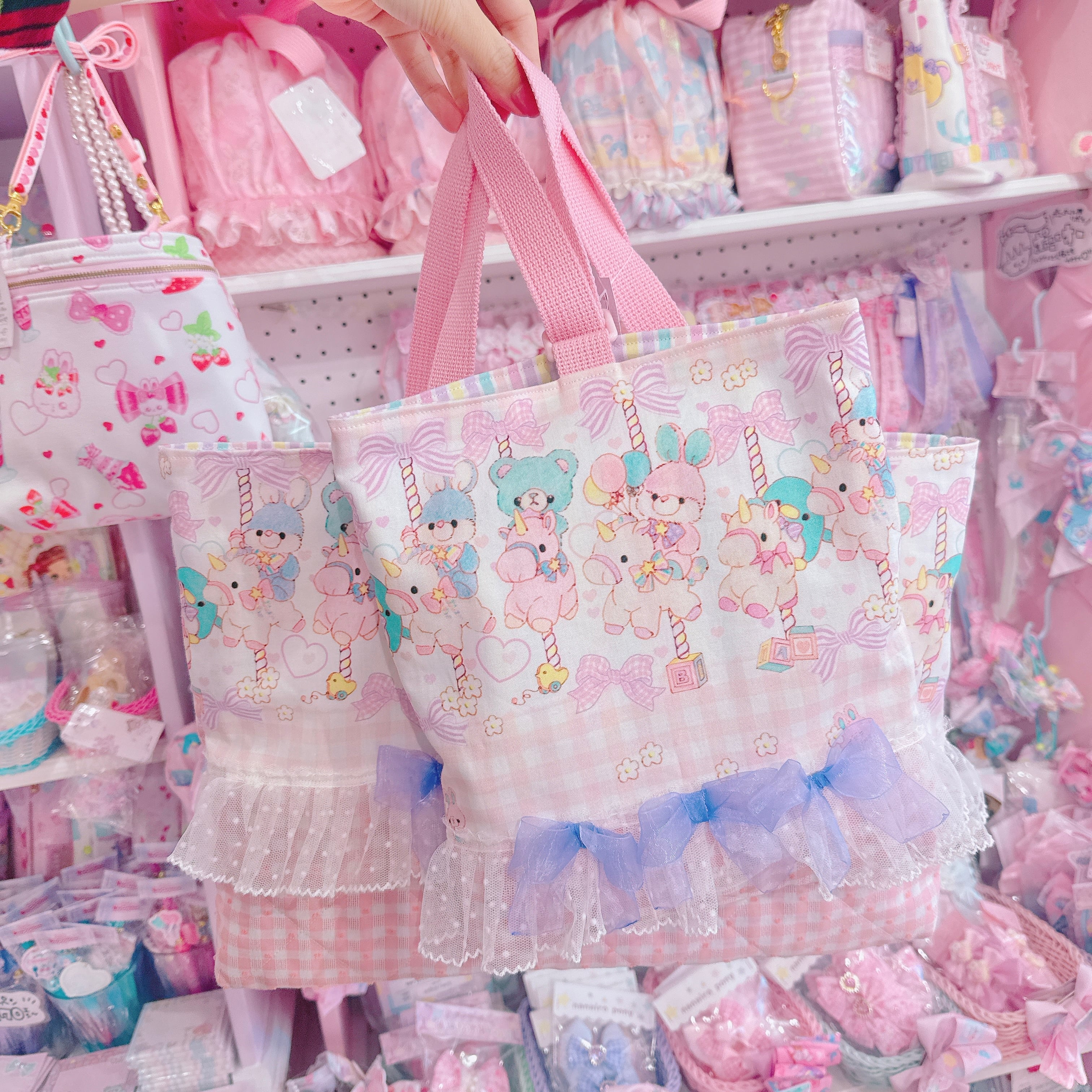 【M6】54-5レッスンバッグ＆上履き入れセット