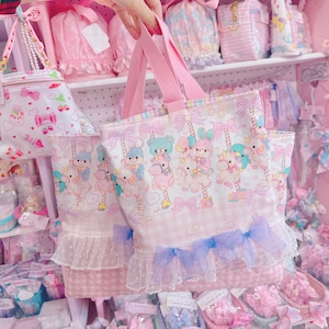 【M6】54-5レッスンバッグ&上履き入れセット