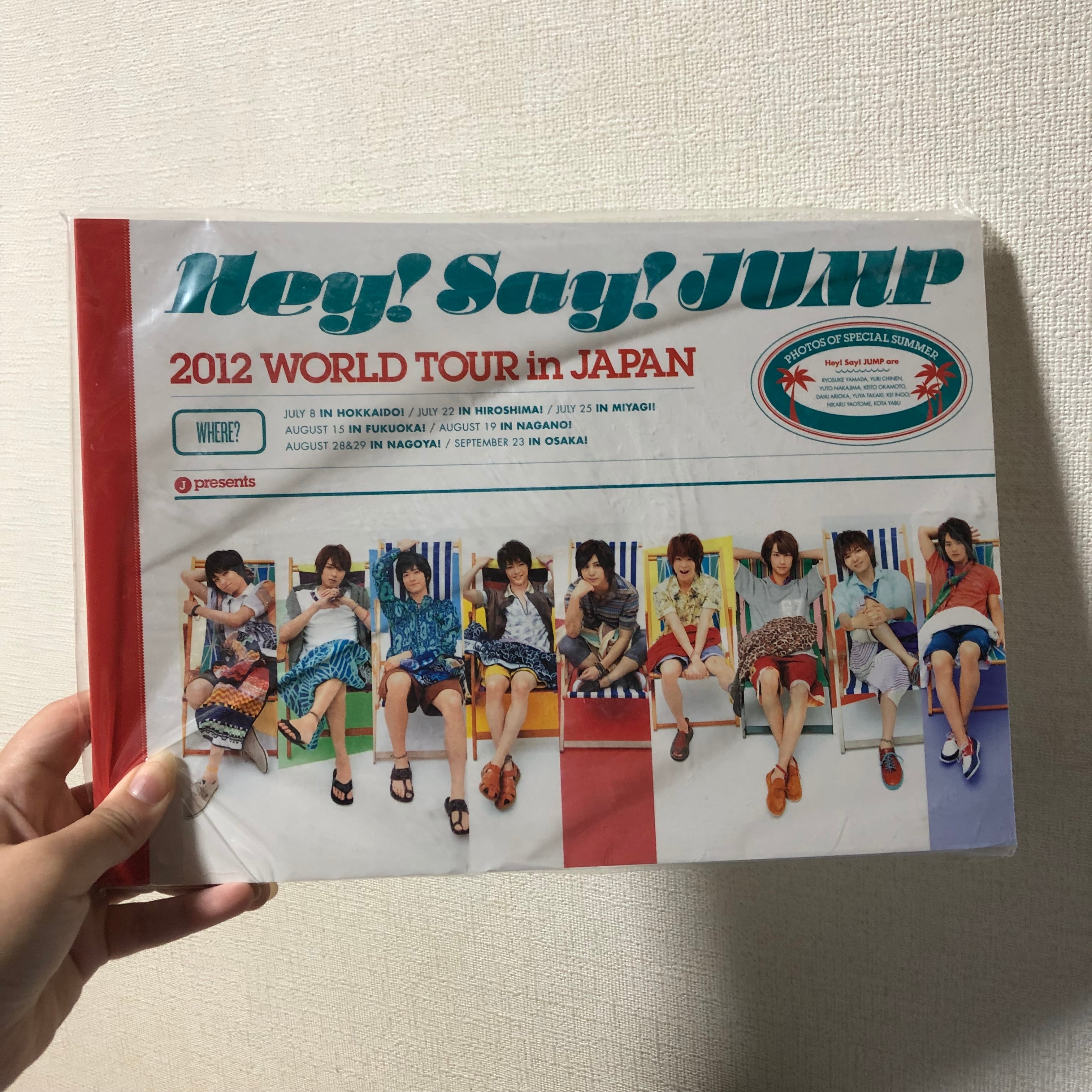 Hey!Say!JUMP 2012 WORLD TOUR in JAPAN パンフレット