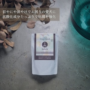 イシュカ　プレミアムウェット　目･耳ケアタイプ　160g