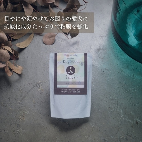 イシュカ プレミアムウェット 目・耳ケアタイプ 160g