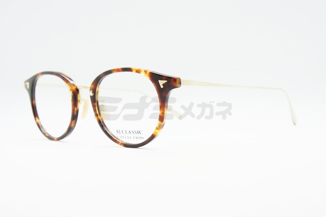 山田涼介さん着用】BJ CLASSIC メガネ COM-510N NT C-2-6 ボストン