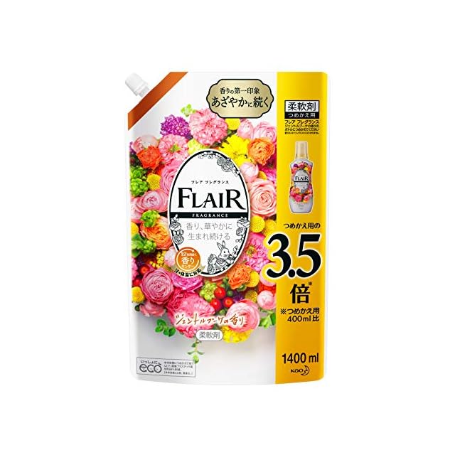 エラケイ　オカバンゴの水面 ELLA K] (エラケイ) オカバンゴの水面 (REFLET SUR L'OKAVANGO