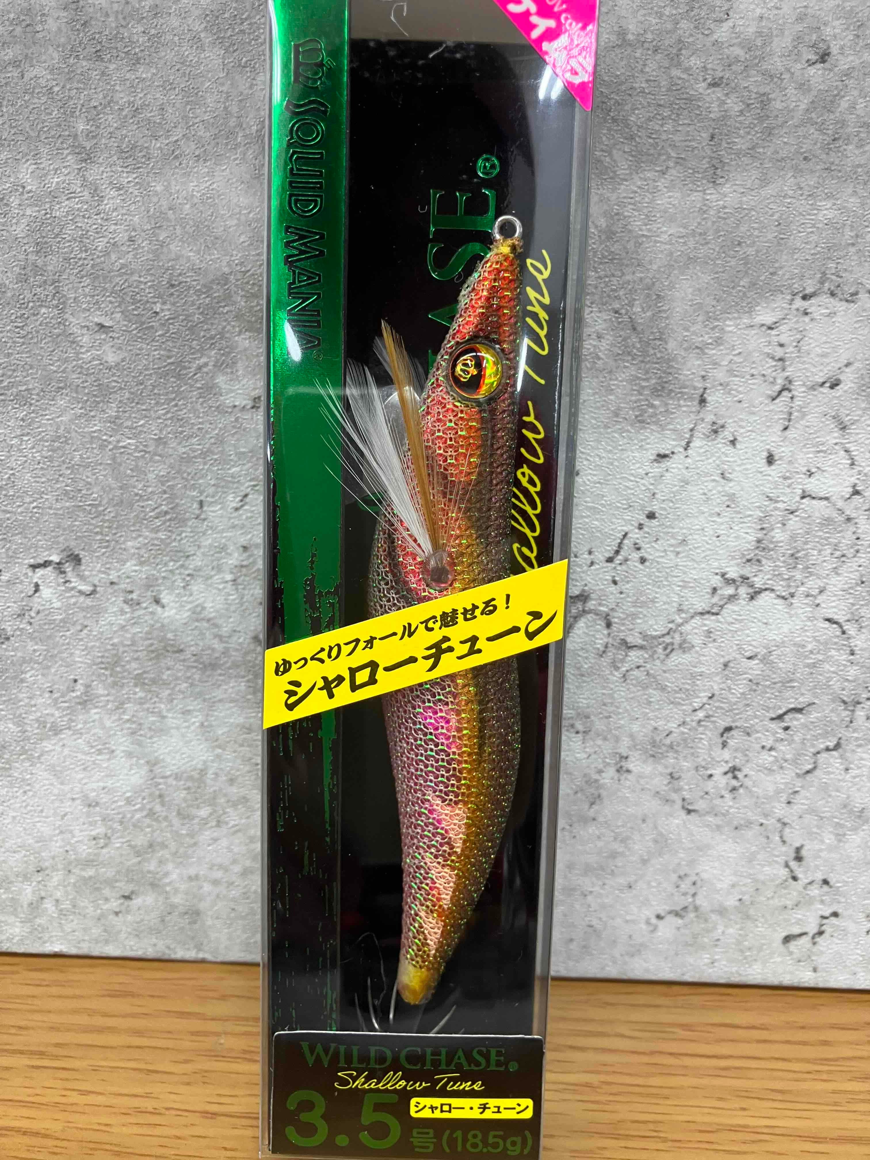 ｽｸｲｯﾄﾞﾏﾆｱ）ﾜｲﾙﾄﾞﾁｪｲｽ ｼｬﾛｰﾁｭｰﾝ 3.5号 ｱｼﾞ泳がせｶﾗｰ | matsukinet