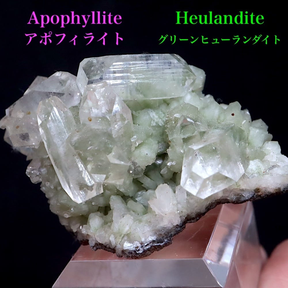 アポフィライト ヒューランダイト 32g APL009 原石 魚眼石 標本 パワーストーン