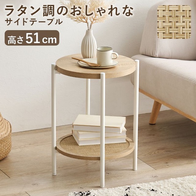 オープンラック KR-3122 幅100×奥行39×高さ45cm