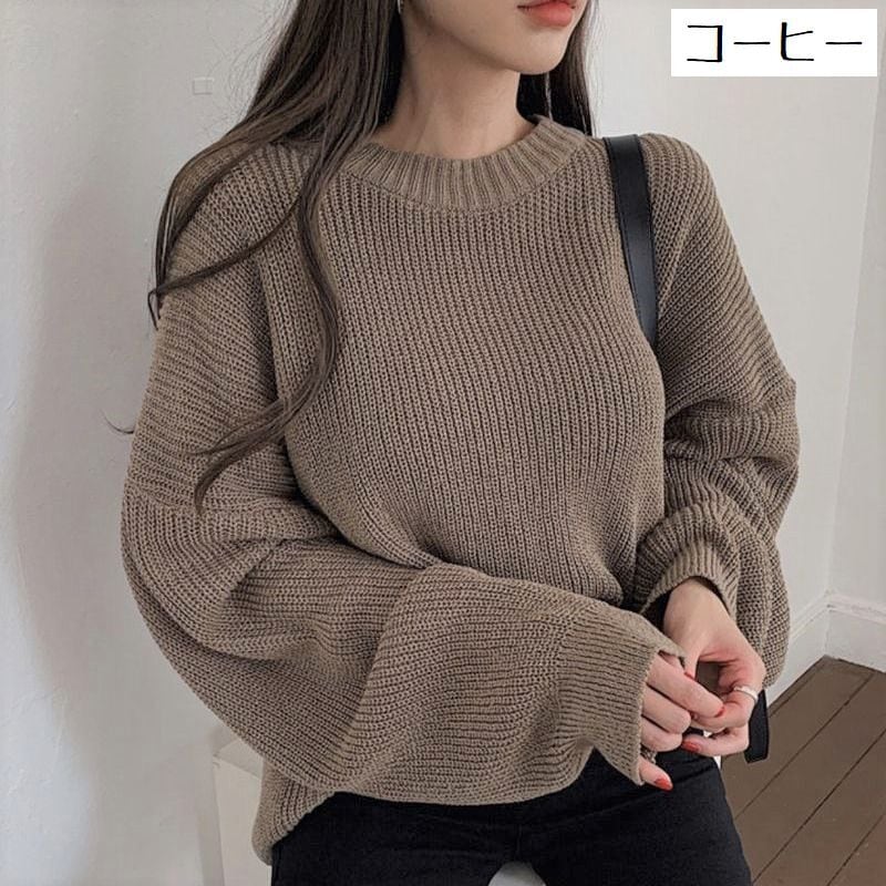 ゆったり こなれ女子 チャンキー ニット ざっくり編み クルーネック シンプル ダボかわ 着回し抜群 大人可愛い 女っぽ モテ服 Lamitte Deco トレンド 韓国ファッション ショップ Base店
