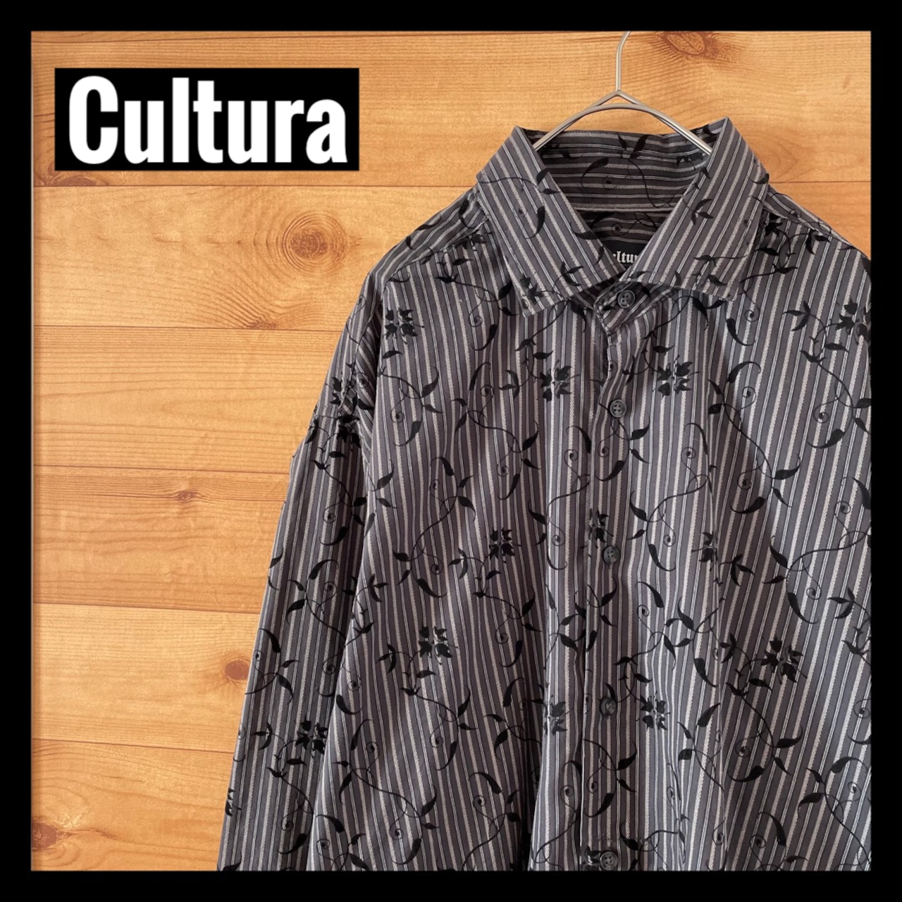 【Cultura】柄シャツ ストライプ 総柄 長袖シャツ メンズL相当 us古着