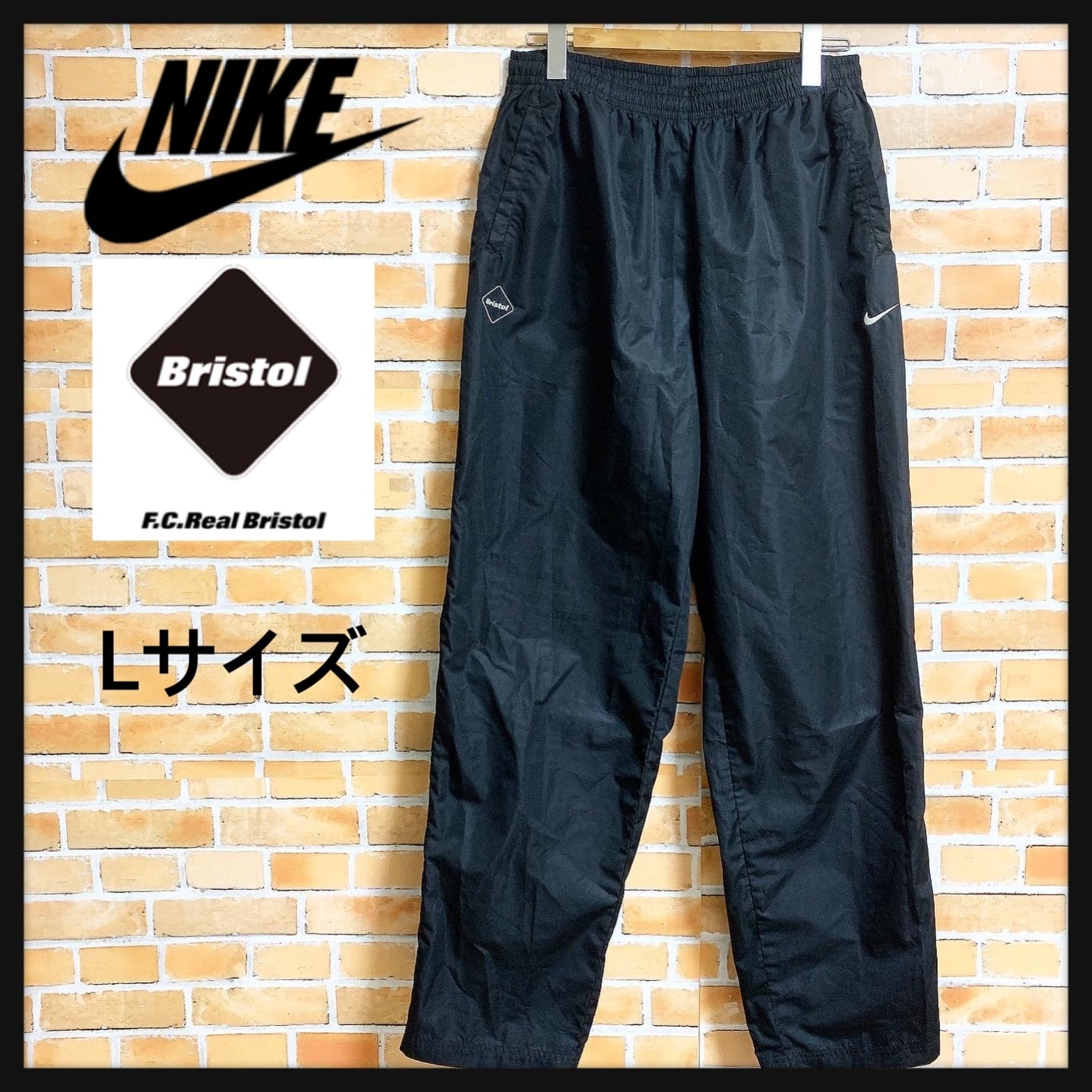 NIKE × F.C.R.B ナイロンパンツ トレーニングパンツ | Vitro