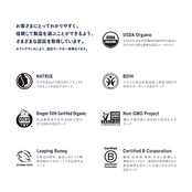 ドクターブロナー オーガニックリップバーム LE(レモンライム) ライムのすっきりとした香り 植物オイル リップクリーム 唇パック 4g