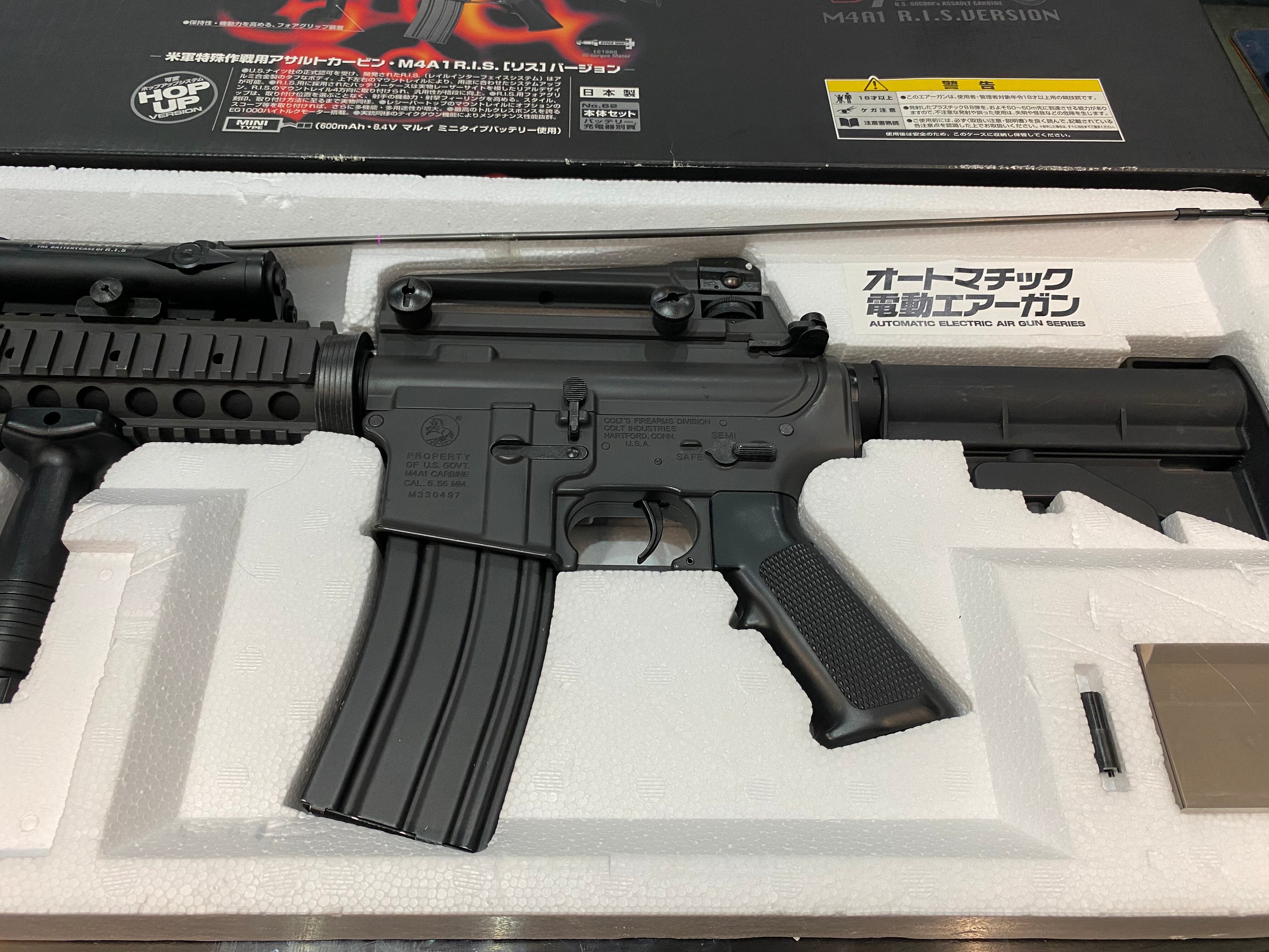 東京マルイ M4A1 電動ガン R.I.S VERSION バッテリー付き コルトM4A1