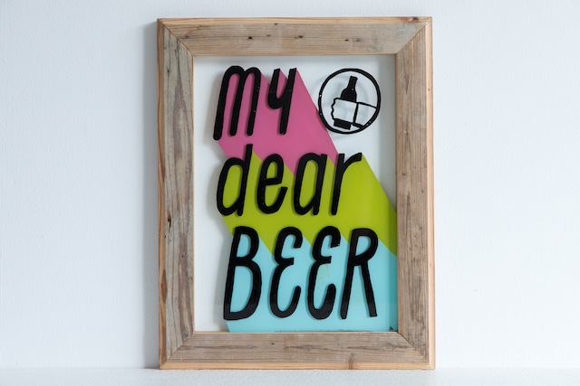 WHW!の看板 | MY dear BEER | ガラス