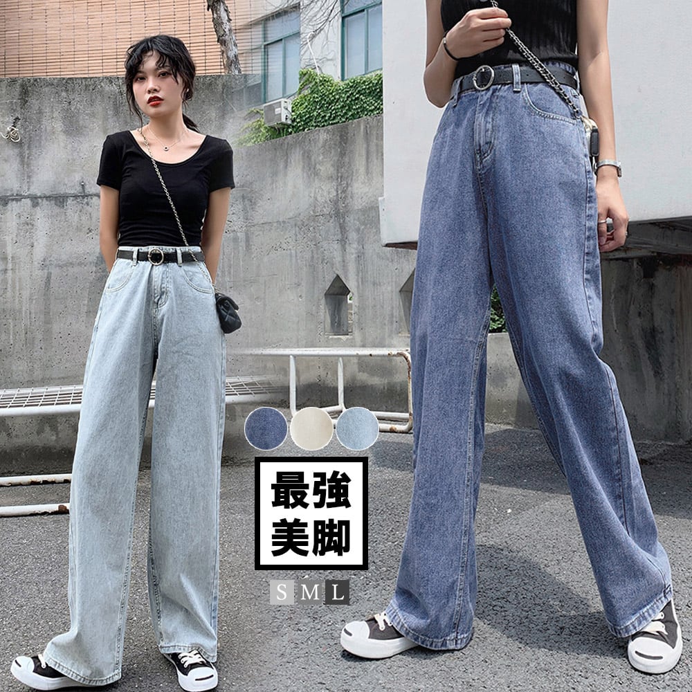 デニム ワイドパンツ レディース 韓国