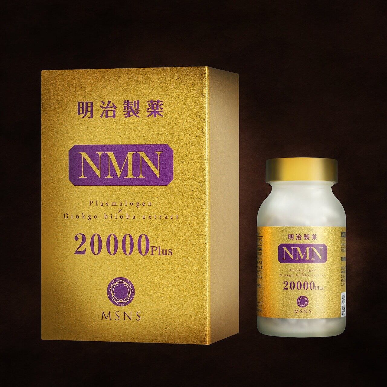 明治製薬オンラインストア 【会員専用】