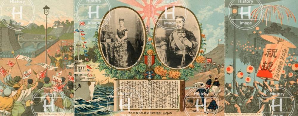 日露戦争戦役記念・明治天皇・提灯行列・1905年（明治38年） | History