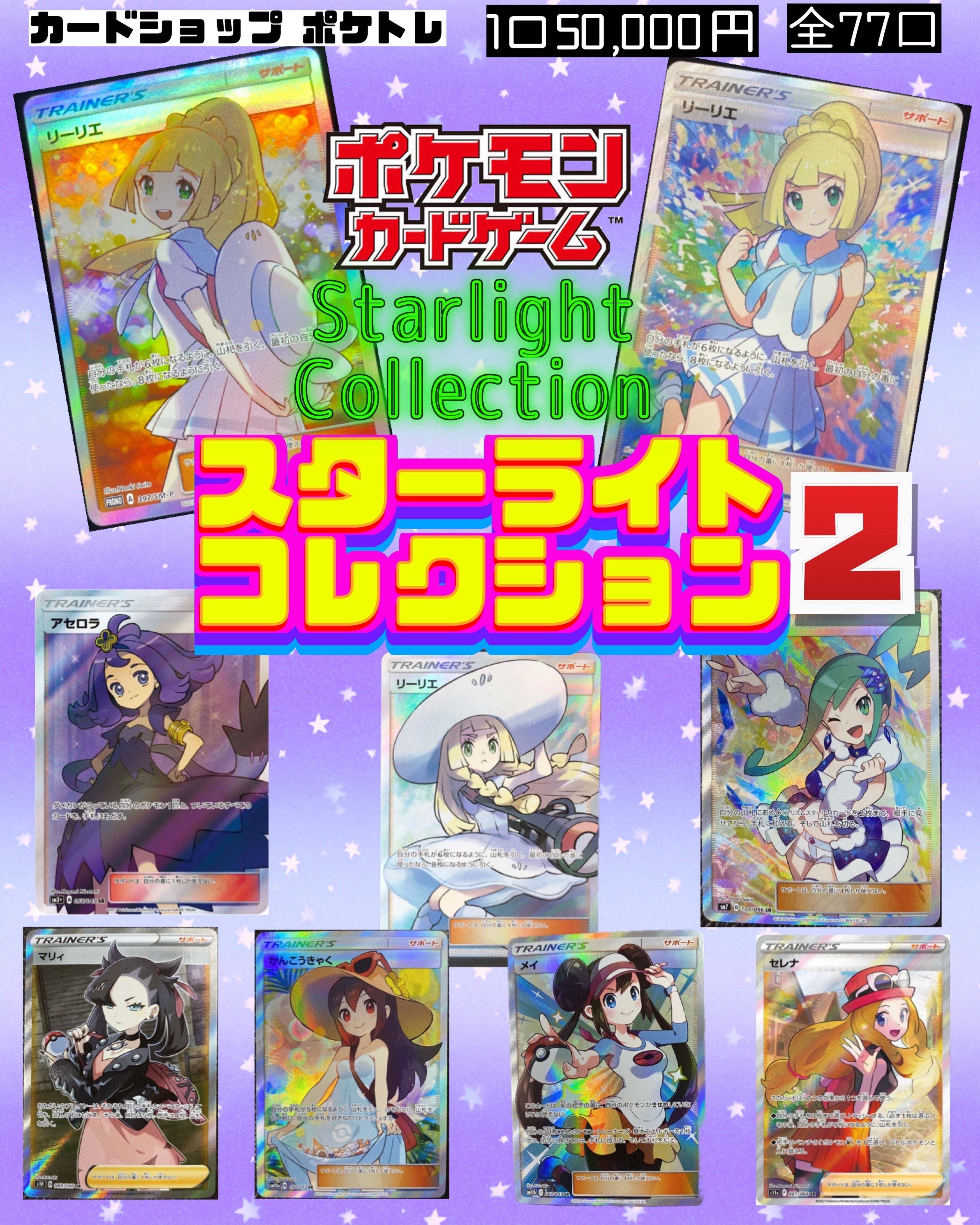 1103環境 デブリダンディ ジャンド デッキ 遊戯王 ゲートボール | PAY ID