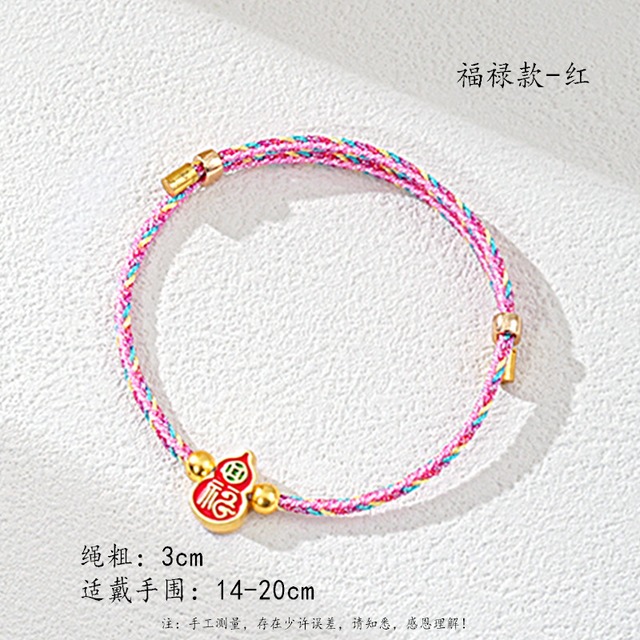 TANGHANL 色とりどりの手編みブレスレット