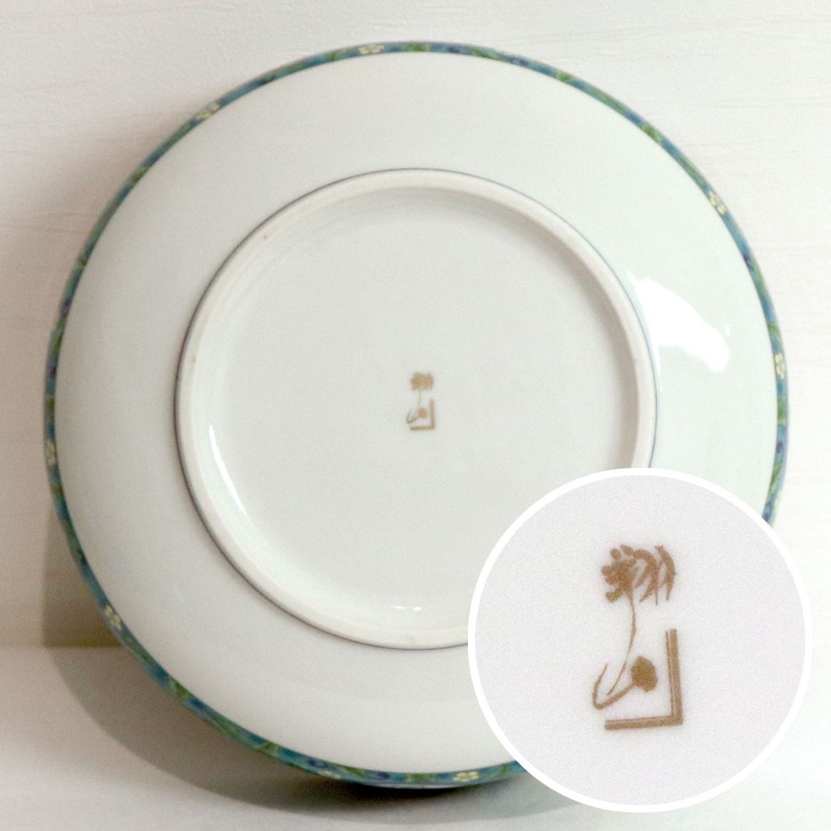 美濃焼・第一陶器・翔山・青彩唐草・盛鉢・No.200619-58・梱包サイズ60