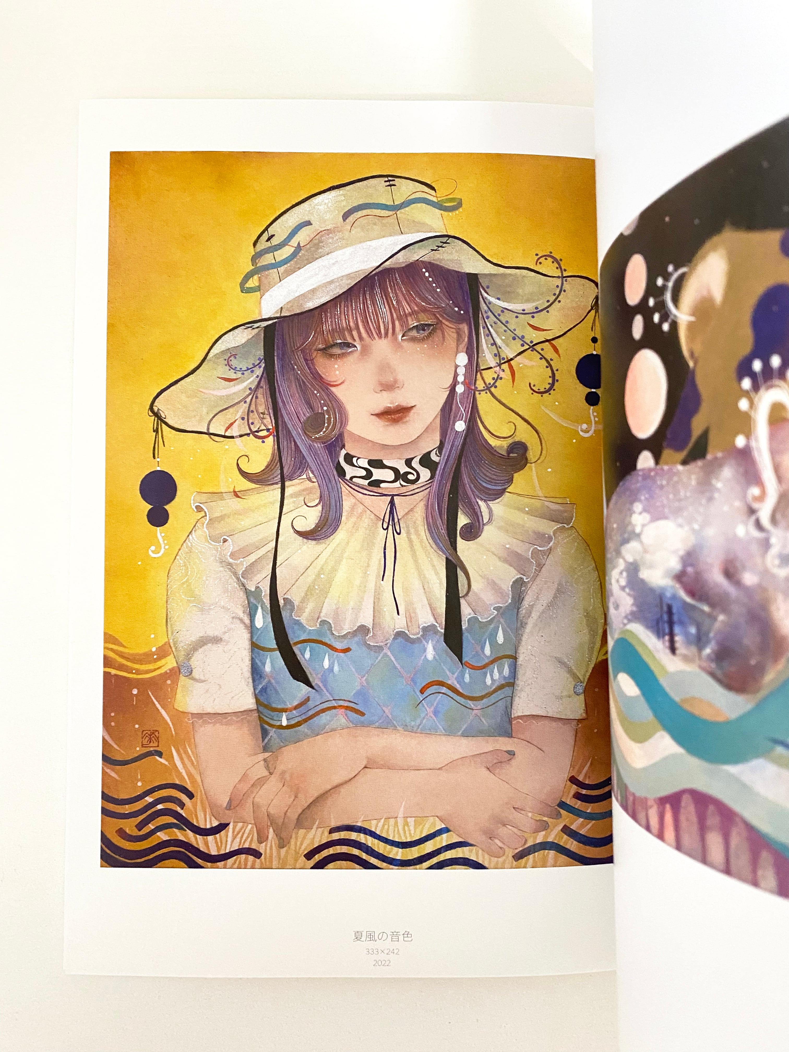 中島華映 画集2 鈴唄の囁き | Nakajima Hanae