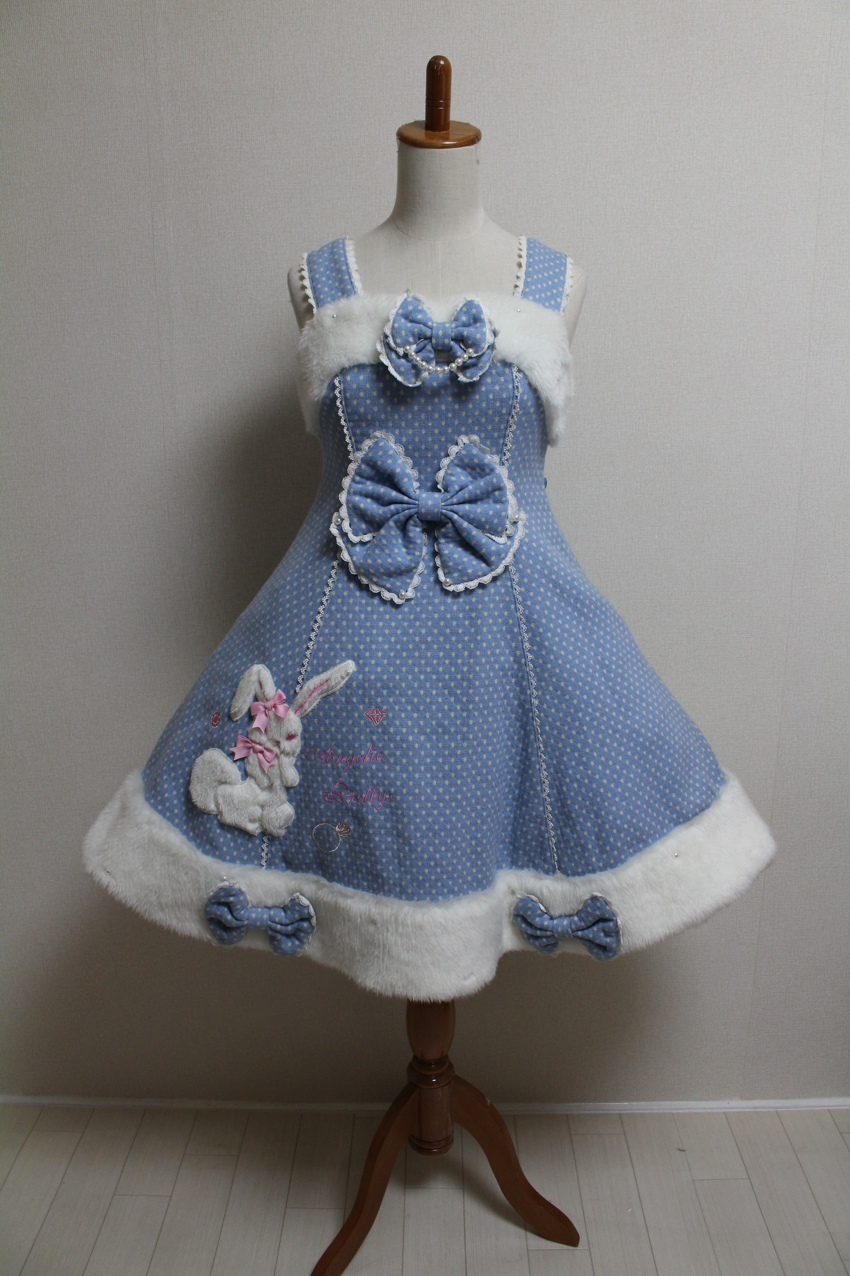 Angelic Pretty おめかしバニーちゃん アップリケ水玉JSK