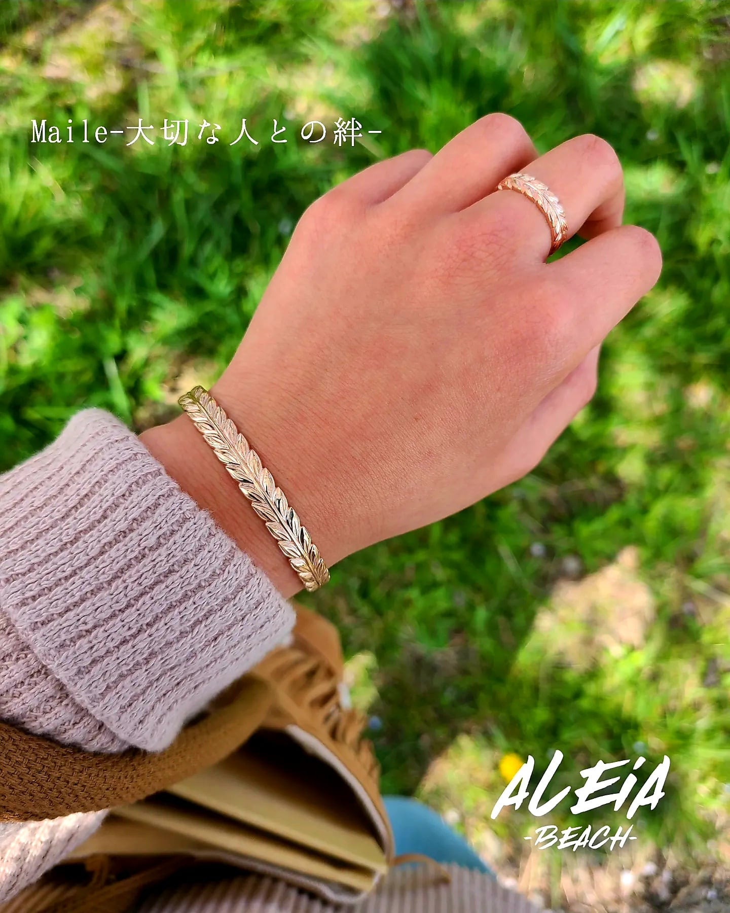 刻印可能》ハワイアンマイレバングル [316L] ハワイアンジュエリー