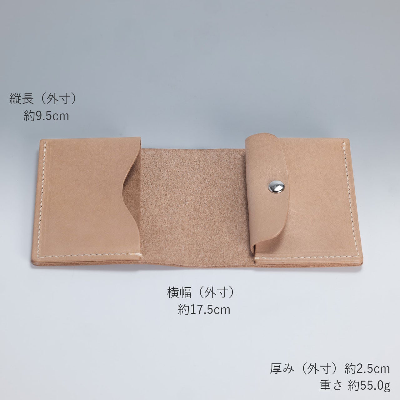 ミニマム 二つ折り財布 （ 小銭入れつき ） ／ 2つ折り財布 コンパクト
