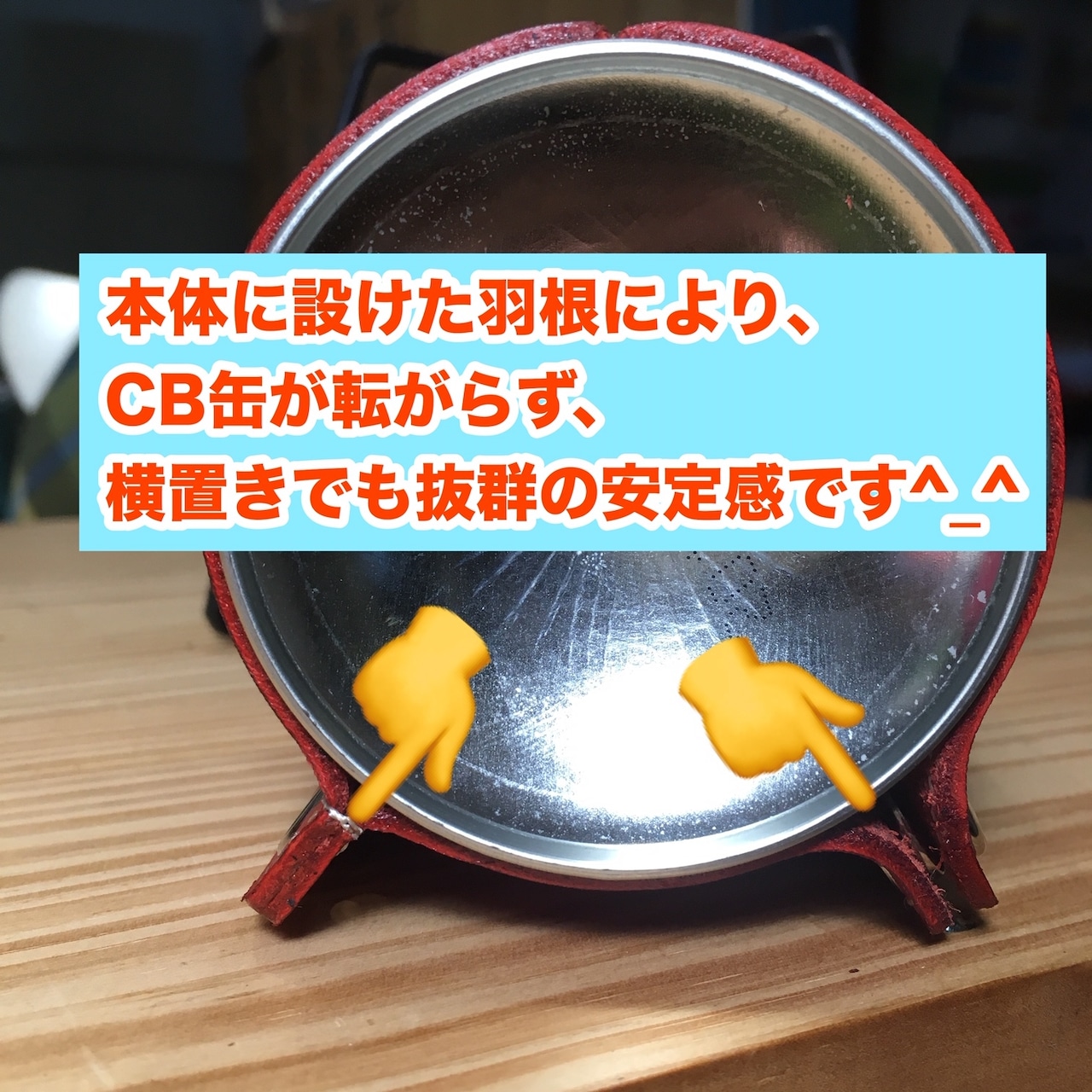 本革CB缶カバー【カラー変更可】