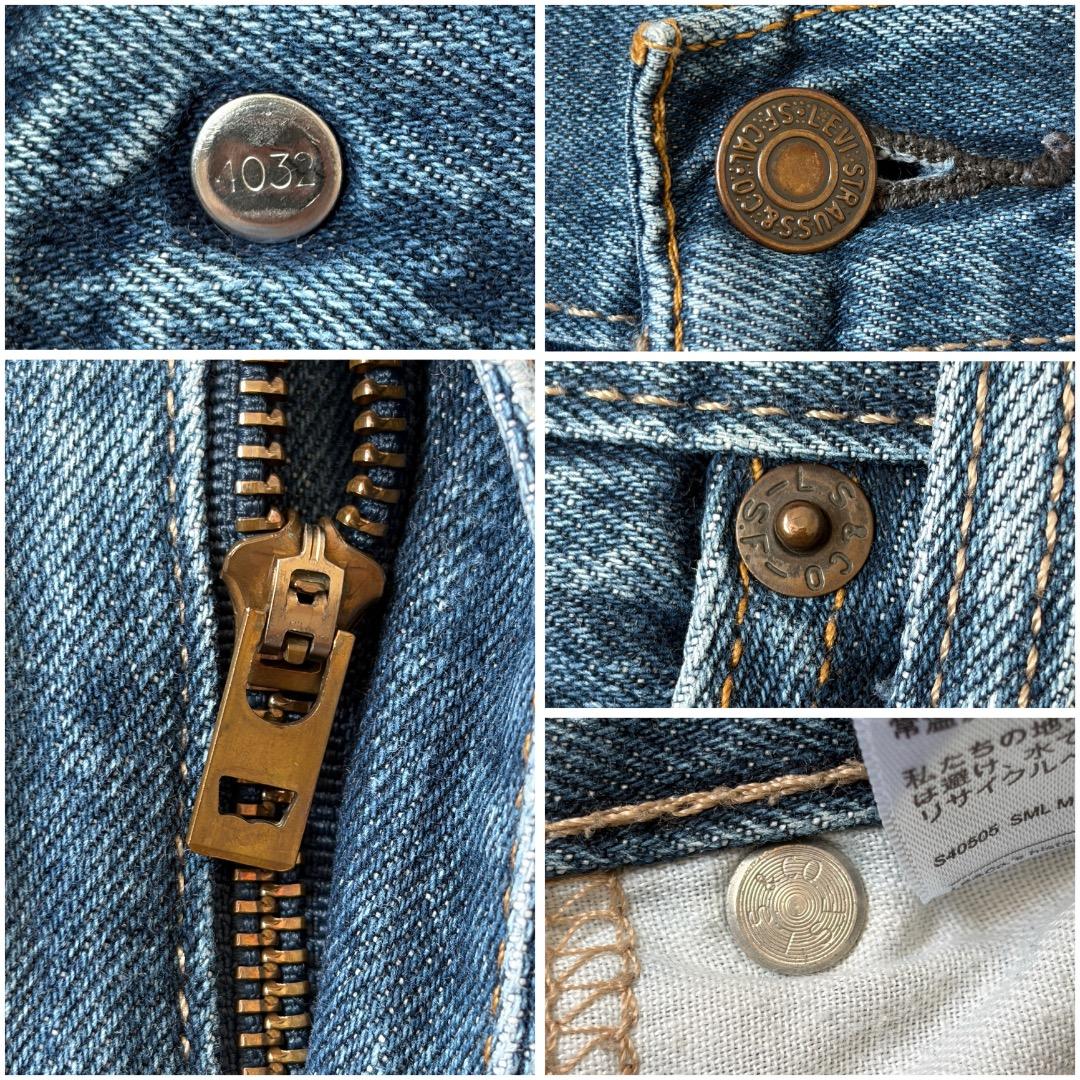 リーバイス527 Levis W34 フレア ブーツ 青 古着 ヒゲ 21578 リーバイス527 Levis W34 フレア ブーツ 青 古着 ヒゲ 22213 | fuufu