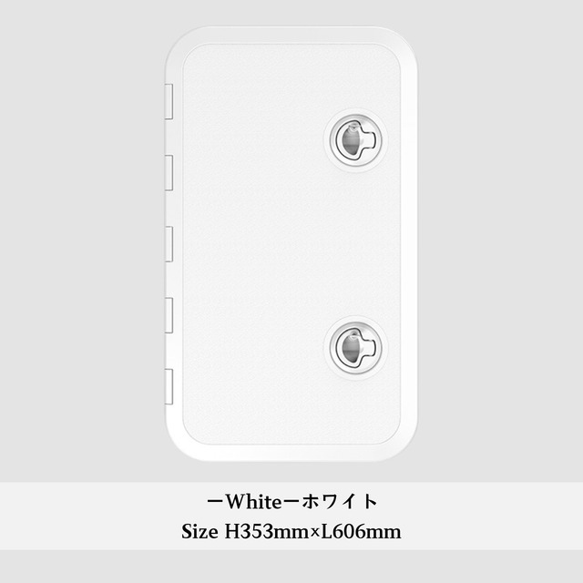 ハッチ【縦353mm　横606mm】＊ホワイト＊