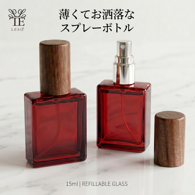 訳あり 1本 99円【 スプレー 容器 】 30ml ブラック プラスチック シンプル 黒 無地 遮光 軽量 エタノール 次亜塩素酸 アロマ 香水 掃除 除菌 消臭 詰替 丸肩