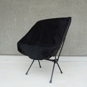 Chair cover