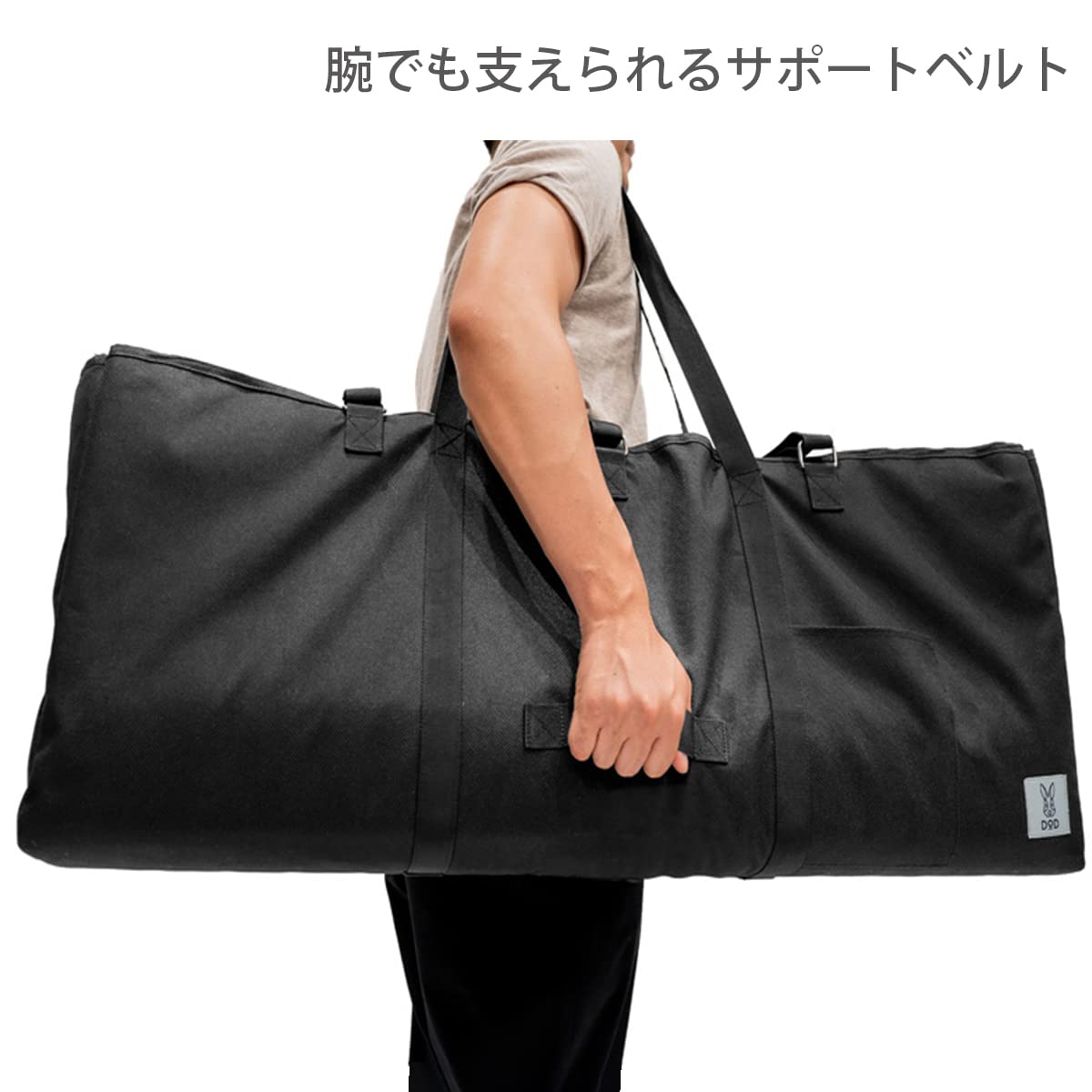 DOD(ディーオーディー) テキーラバッグ2 DODテキーラシリーズ専用