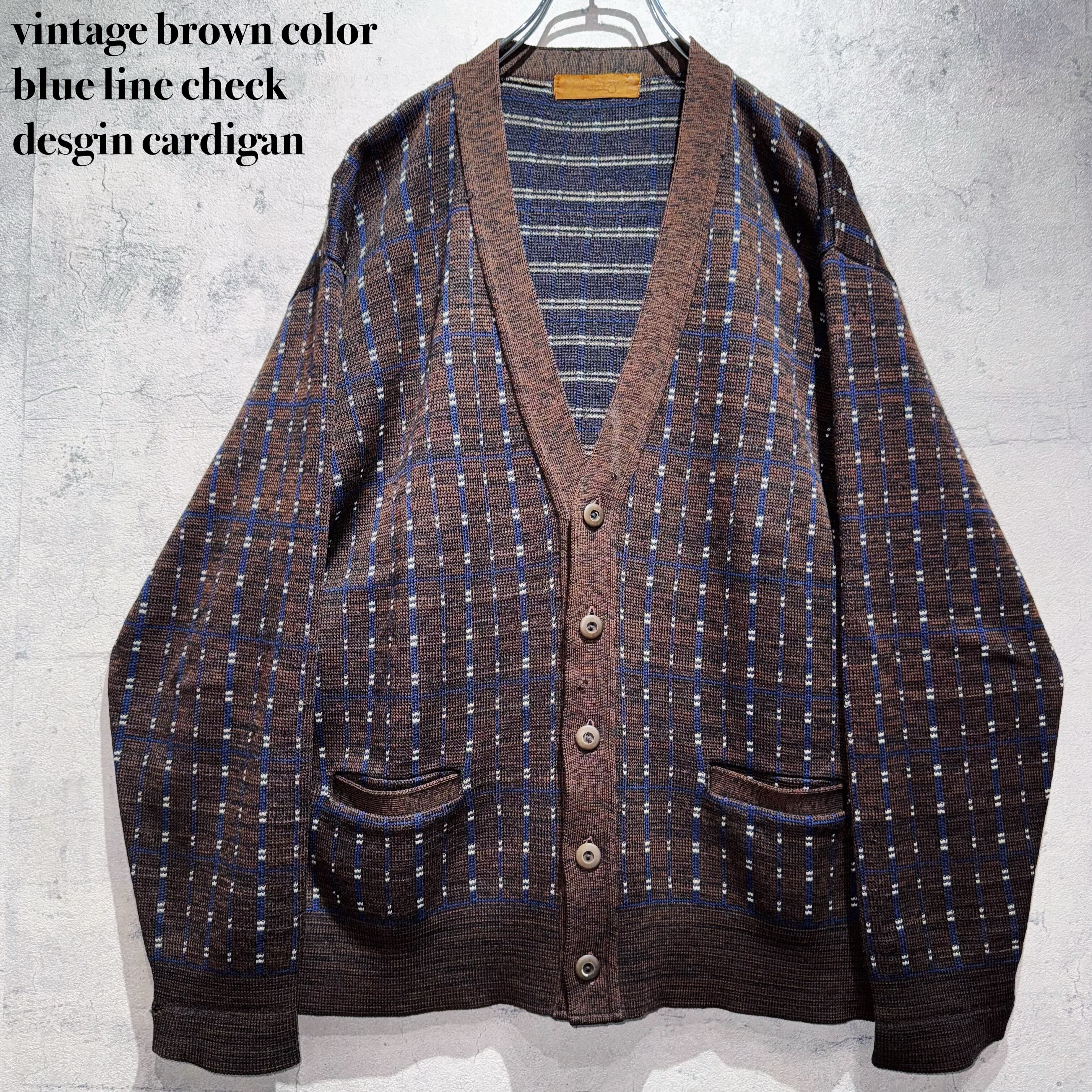 vintage brown color blue line check desgin cardigan