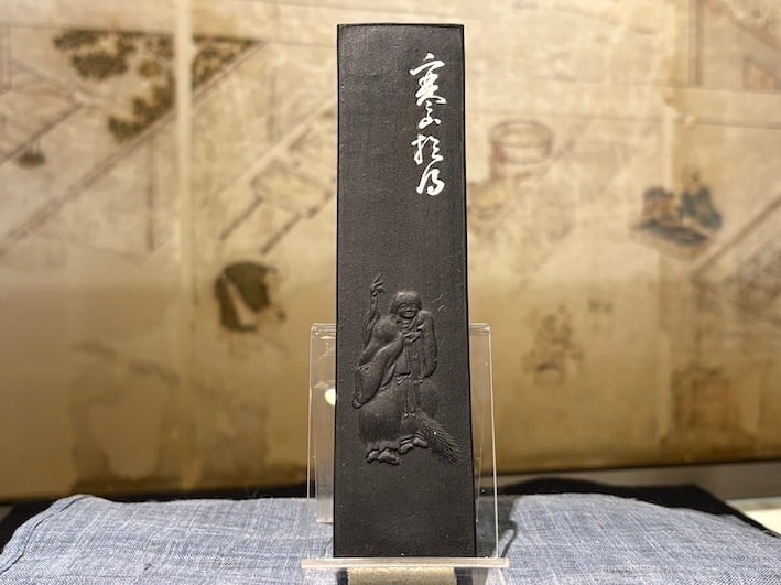 松煙墨 いきまつ 寒山拾得 10.0丁形 | 古梅園製墨販売部