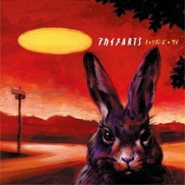 新入荷] MURO / BEST OF MURO (CD) | RECORD SHOP MISERY