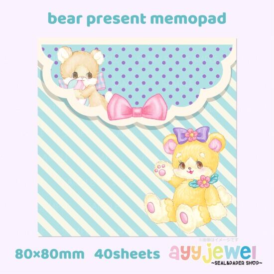 メモパッド 113.bear present