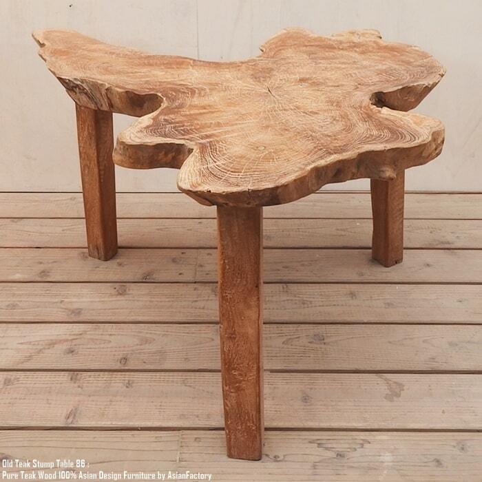 希少 オールドチーク一枚板 切り株テーブル86cm 極厚無垢材 アジアン