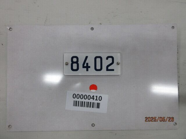 ALL ITEM | メトロの缶詰 鉄道部品ショップ