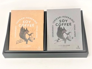 北海道産黒大豆コーヒー　ドリップパック12ｐ入