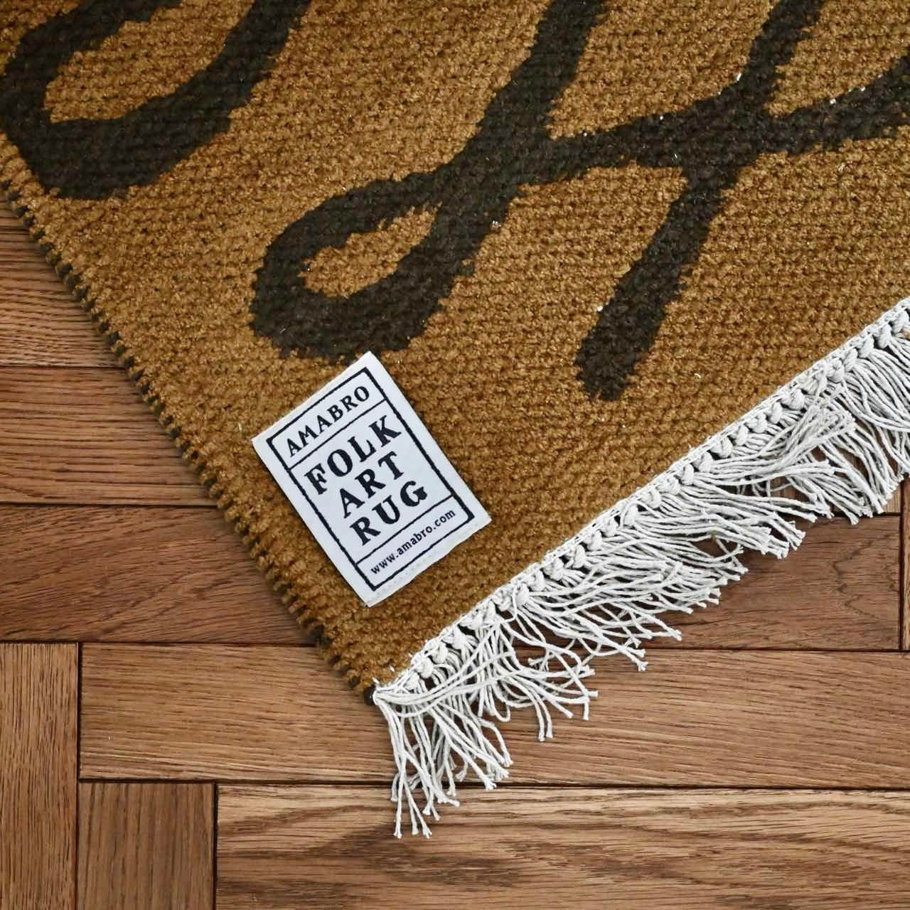 フォークアートラグ|ブラウン 茶色 マスタード おしゃれ 織りマット 綿 ヴィンテージ調 フロアマット 玄関マット インテリア 雑貨