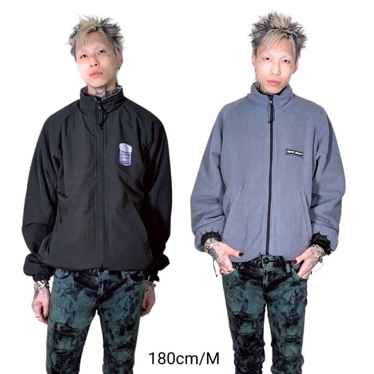 Lean Reversible Boa Jacket | BLACK BRAIN