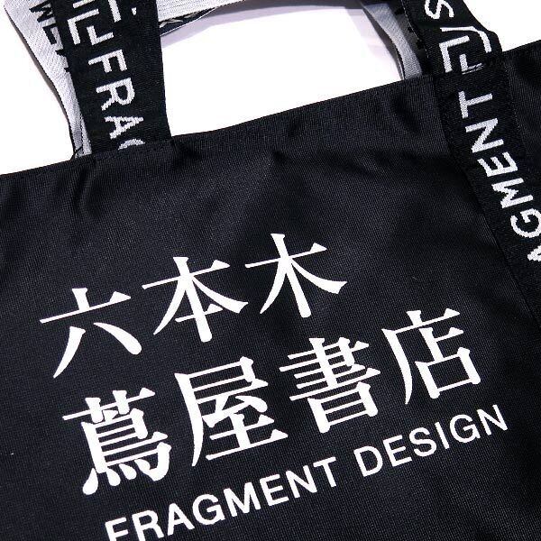 RAMIDUS x Fragment Design TOTE BAG ラミダス x フラグメントデザイン ...