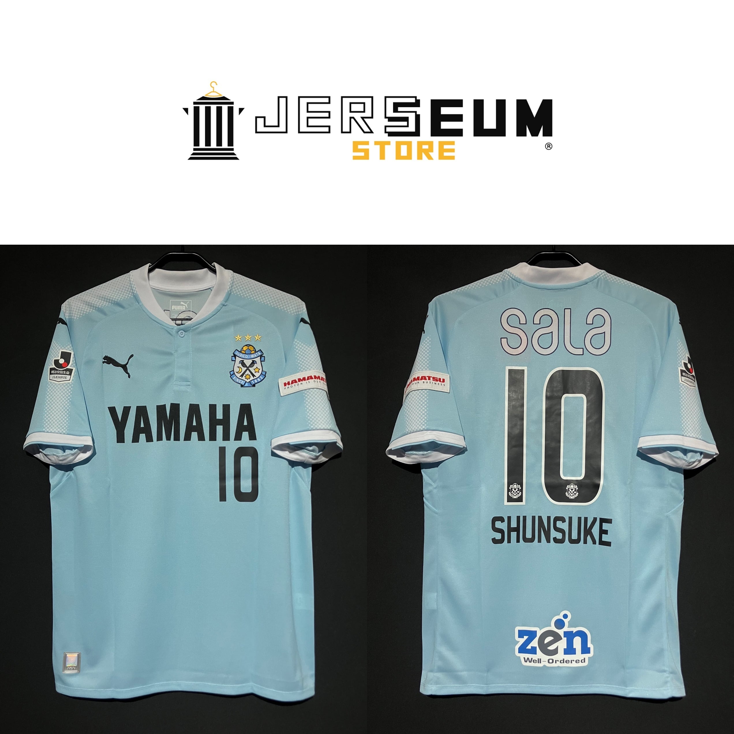 Japan：日本国内リーグ | JERSEUM STORE