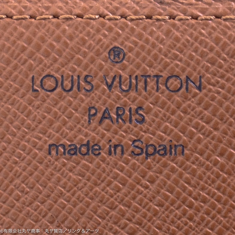 Louis Vuitton 2009 Envelope Carte De Visite M62920 – AMORE Vintage Tokyo
