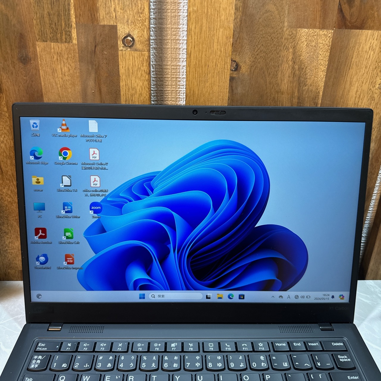 Thinkpad X1 Carbon ☘️i5第10世代/メモリ16G☘️爆速SSD | ほんぽく 