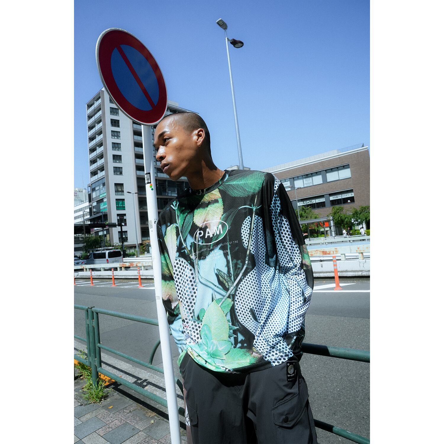 UNEEK BASEMNT - Discover independent style.