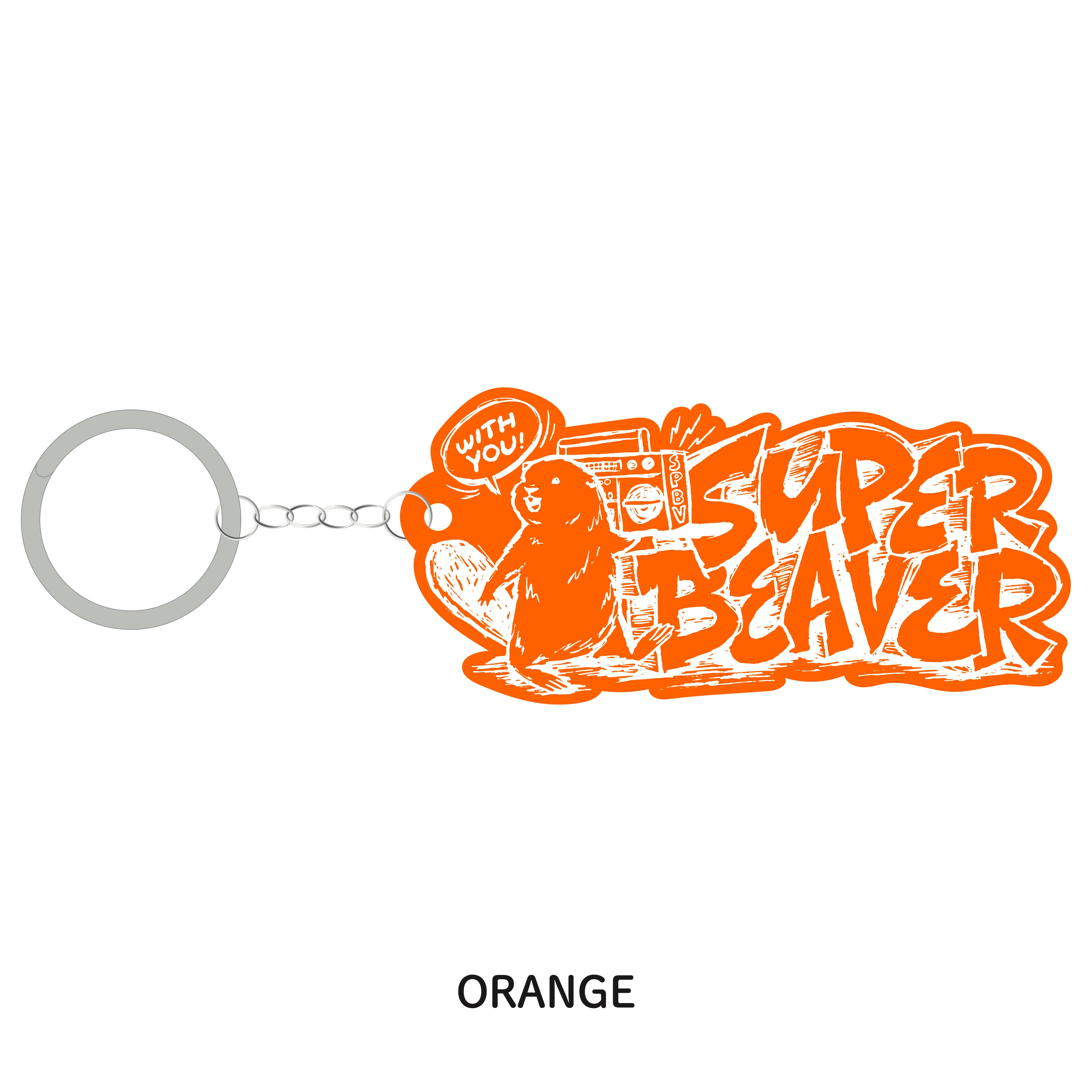 ミュージックビーバーPVCキーホルダー | SUPER BEAVER OFFICIAL WEBSTORE