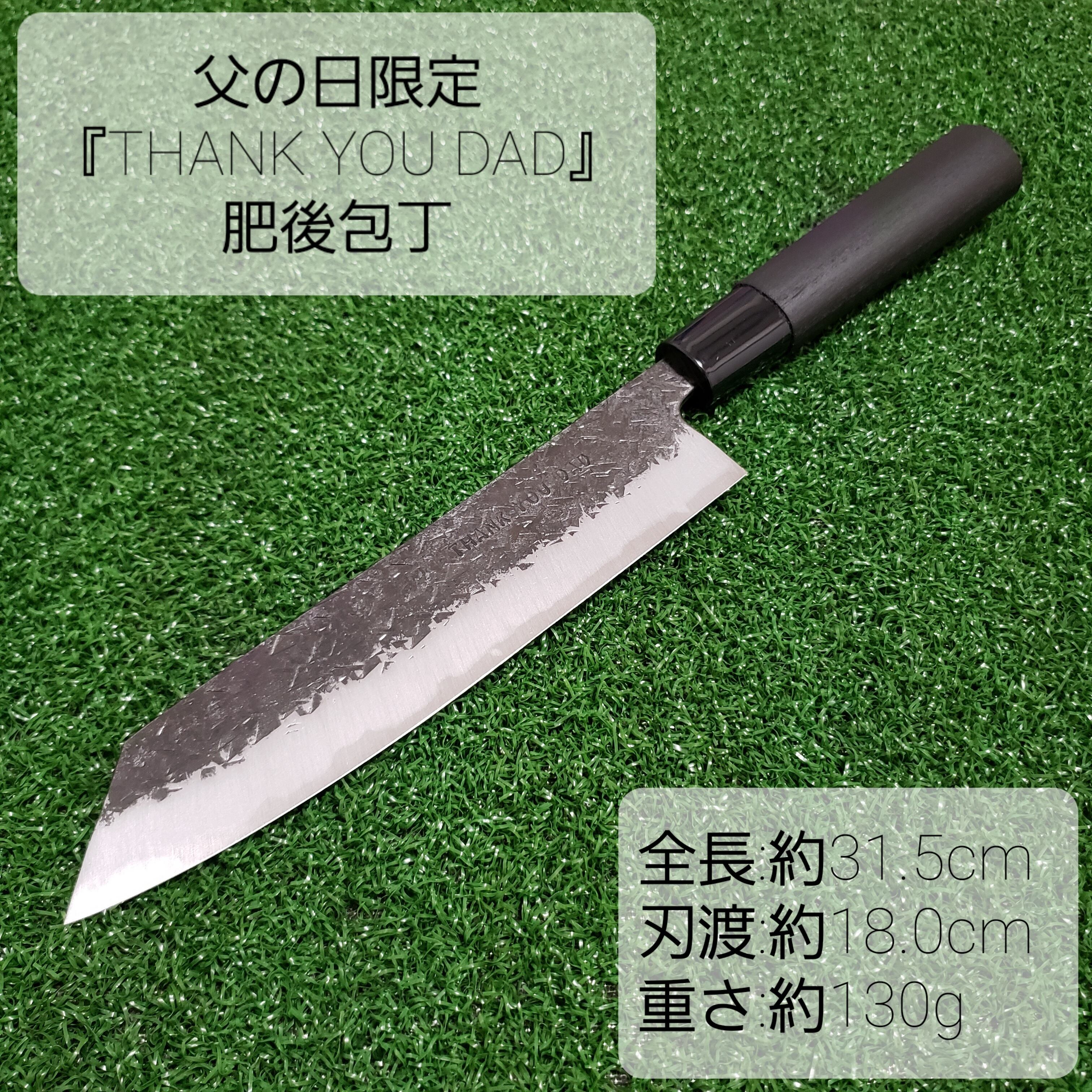 asimocrafts NIGINIGI_A 蓑毛鍛冶屋 ナイフ アシモクラフト asimocrafts NIGINIGI_A 蓑毛鍛冶屋 ナイフ アシモクラフト