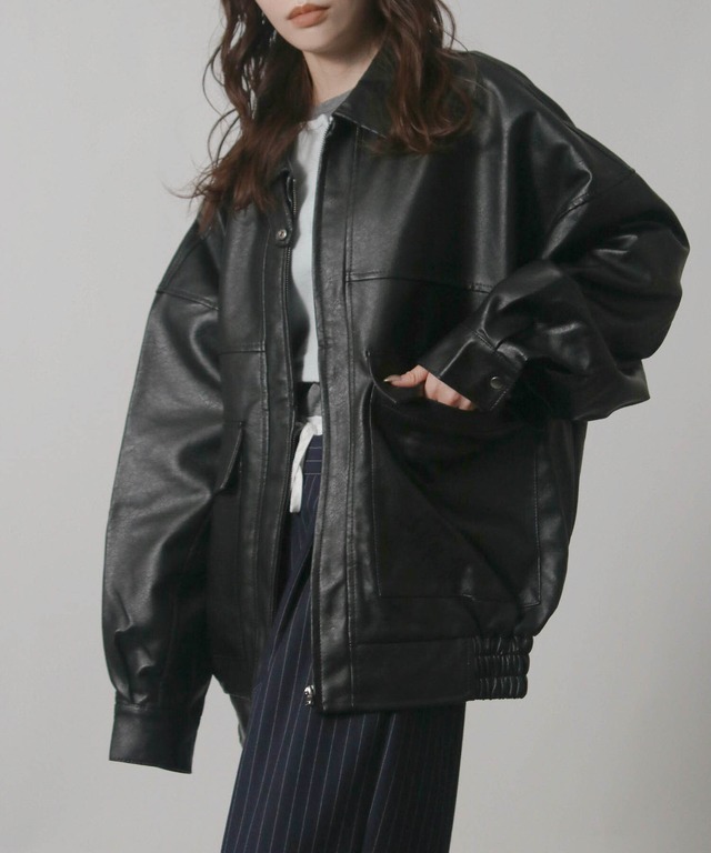 オーバーサイズ合皮ブルゾン