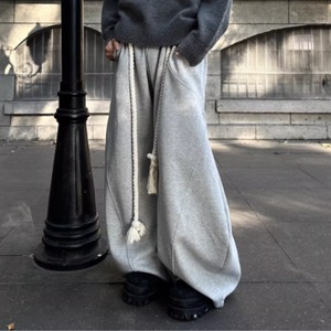 Wide-Leg Curved Sweats Pants(LMU0232）